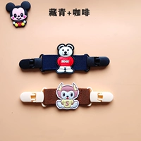 Кофейный, большой, 2-6 лет