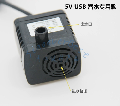 Микро насос USB Small Pump 5V Mini -DC щетка для водяной насосы рыбы насос насоса насоса USB Погрузка на насос Рециклический насос