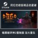 Steam Official Version Diablo Ii: Resurrected