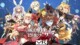 Steam Official Version Kai-Ri-Sei Million Arthur Vr