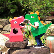 Dinosaur carton toy wearable paper carton model kindergarten children handmade diy paper cardboard