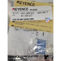 Bargaining Keyence sensor PR-G42CP brand new original in stock with excellent price