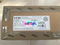 Bargaining H3C Hua Three RT-MSR3610-X1-DP Enterprise Class one thousand trillion routing