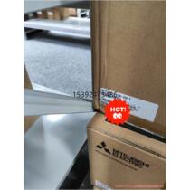 Negotiate Mitsubishi F740 Series FR-F740-0 75K-CHT1