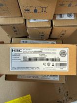 Bargaining Xinhua Three (H3C) LSPM1FANSB Switch Fan Module (power side