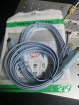 Bargaining Console Line Nokia Bell Alcatel Configuration Line consol