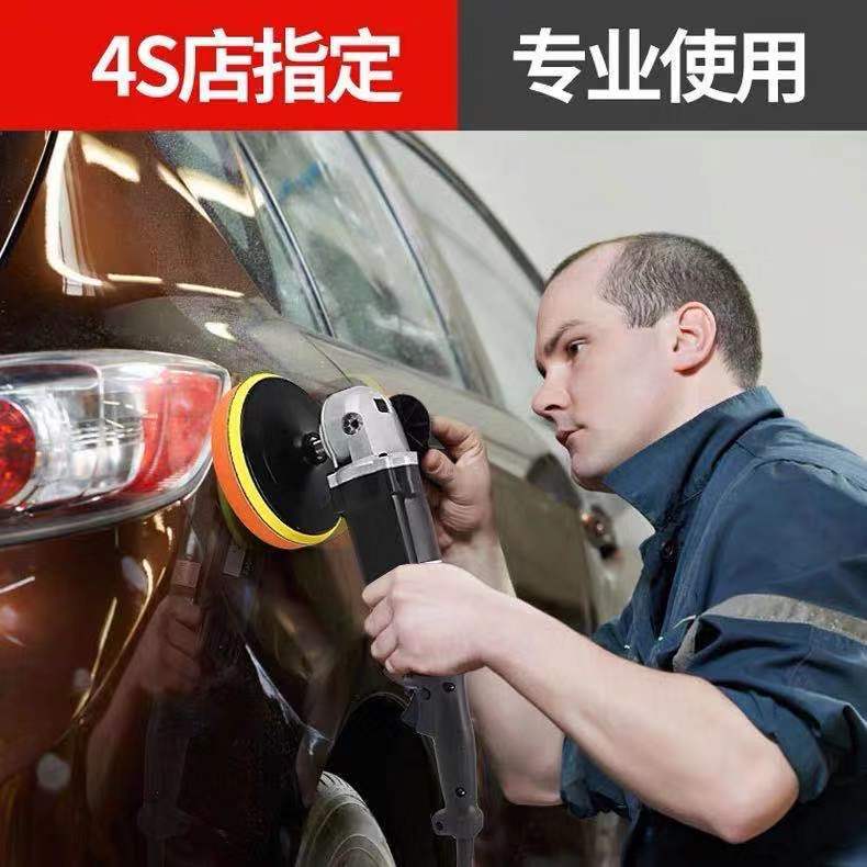 Car paint surface for special polishing machine floor marble waxing machine beauty scratch repair glazed polishing machine