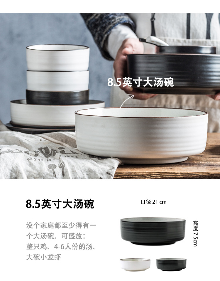 Đĩa bít tết gốm sứ Nhật Bản sáng tạo đơn giản bát đĩa đặt món ăn Bắc Âu món ăn bộ đồ ăn dĩa trắng