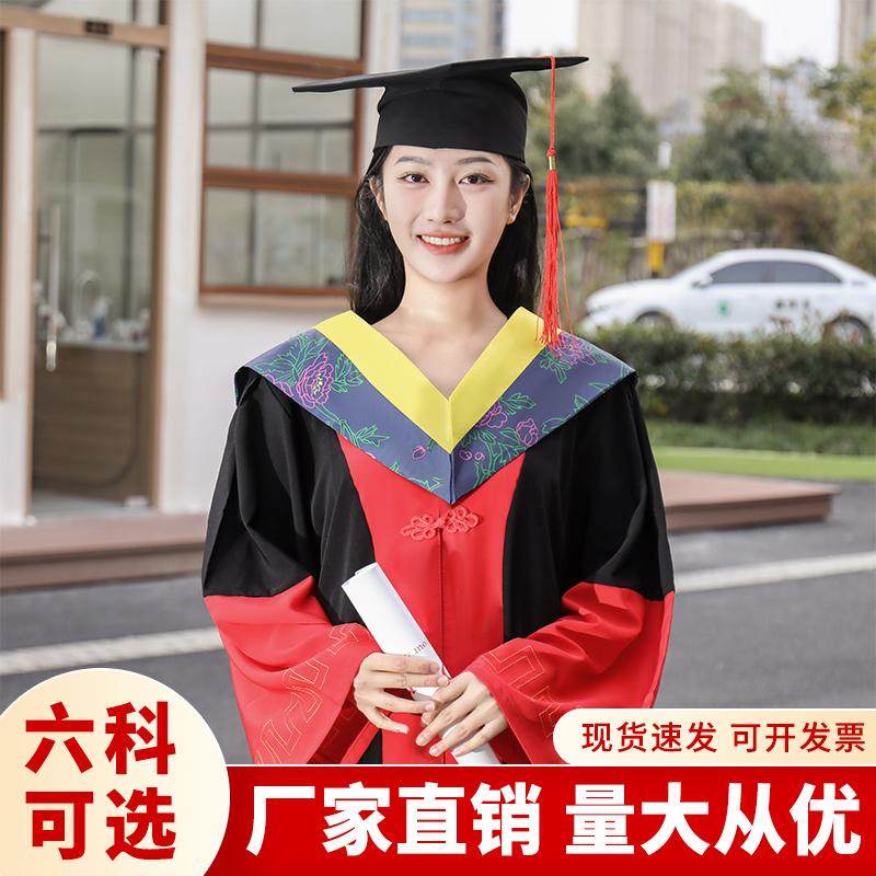 Custom Graduation Uniform 🎓 Graduation gown rentals and custom tailoring: premium quality to help ...