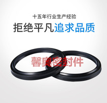  Dust ring LBH rubber hydraulic sealing ring Cylinder oil seal 22 4 23 5 25 28 30 31 5 32 35
