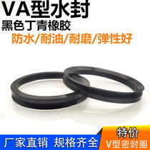  V-type rotating sealing ring VA water seal 3 4 5 6 7 8 10 12 14 16 18 20 22 25 28