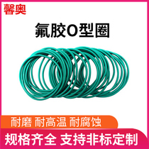  Fluorine rubber o-ring repair box set sealing ring rubber ring nitrile high temperature oil resistance corrosion resistance oil seal perfluoroether