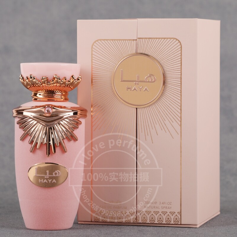 Lattafa HAYA 女性用香水 100ml