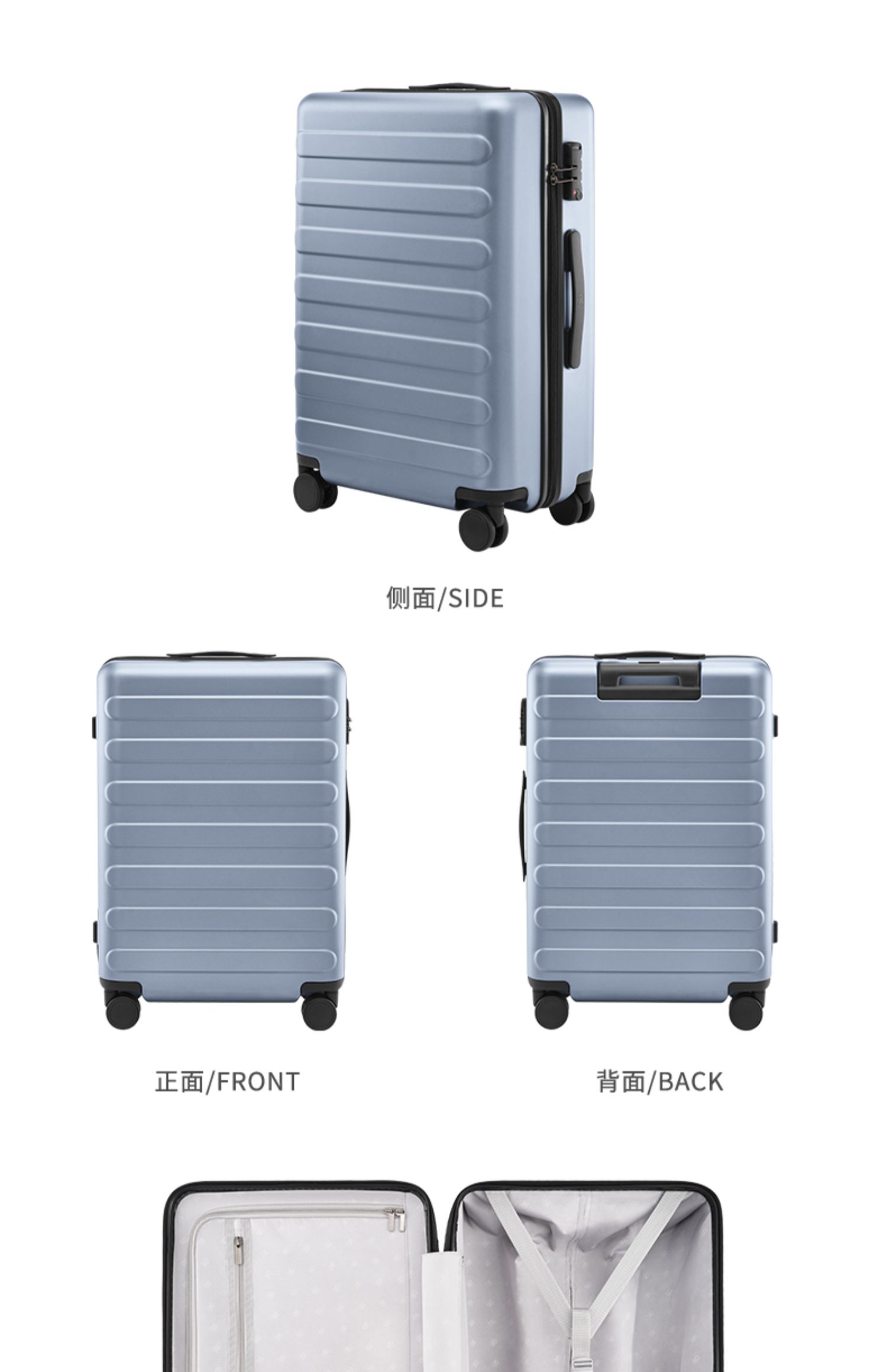 商品详情图