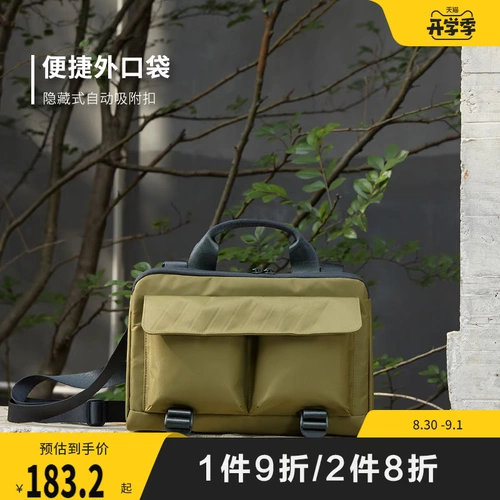 90分 Сумка через плечо подходит для мужчин и женщин, вместительный и большой модный рюкзак, трендовая сумка на одно плечо, барсетка