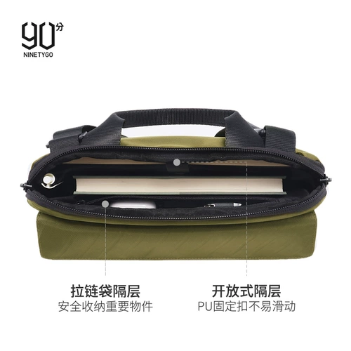 90分 Сумка через плечо подходит для мужчин и женщин, вместительный и большой модный рюкзак, трендовая сумка на одно плечо, барсетка