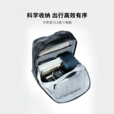 90分 Универсальный школьный рюкзак для отдыха, ноутбук, трендовая камуфляжная сумка, бизнес-версия, простой и элегантный дизайн