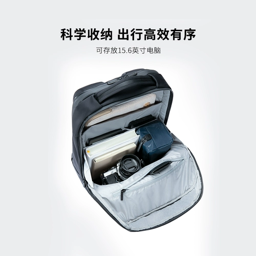 90分 Универсальный школьный рюкзак для отдыха, ноутбук, трендовая камуфляжная сумка, бизнес-версия, простой и элегантный дизайн