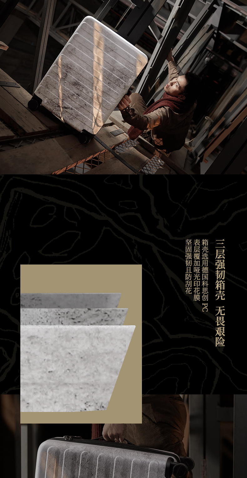 盗墓笔记联名 90分 PC旅行箱拉杆箱 20寸 图7