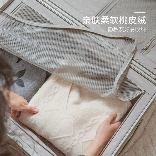 90分 Модный чемодан, 20 дюймов, 24 дюймов