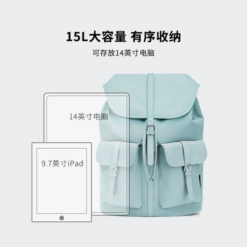 90分 Милая трендовая сумка через плечо, школьный рюкзак для школьников, ноутбук для отдыха