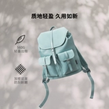 90分 Милая трендовая сумка через плечо, школьный рюкзак для школьников, ноутбук для отдыха