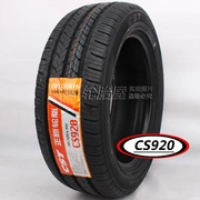 Lốp xe Zhengxin Lốp xe ô tô 205 / 55R16 91W kiểm soát thoải mái mặc cân bằng