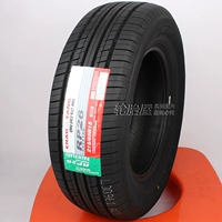 Lốp xe chính hãng Chaoyang chính hãng mới có kích thước 215 / 65R15 inch RP26 các loại lốp xe ô tô