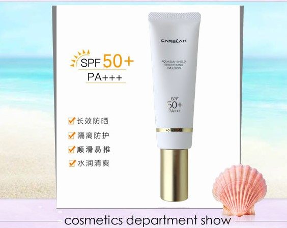 全球化妆品牌子排行榜50名如何选择适合自己的品牌？-化妆品牌-淘宝百科网