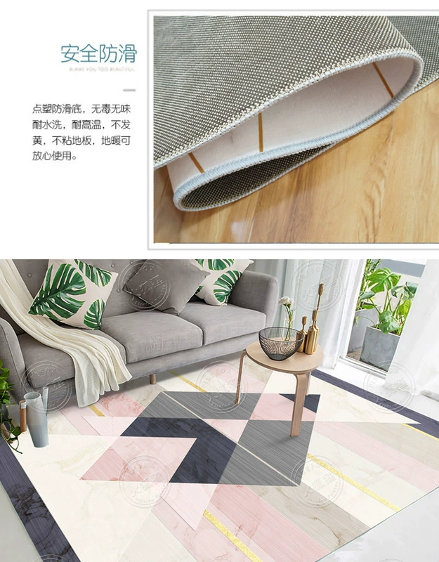 Sofa phòng khách Bắc Âu in thảm phòng ngủ đầy đủ phòng ngủ sàn nhà mat bàn cà phê đơn giản hiện đại - Thảm