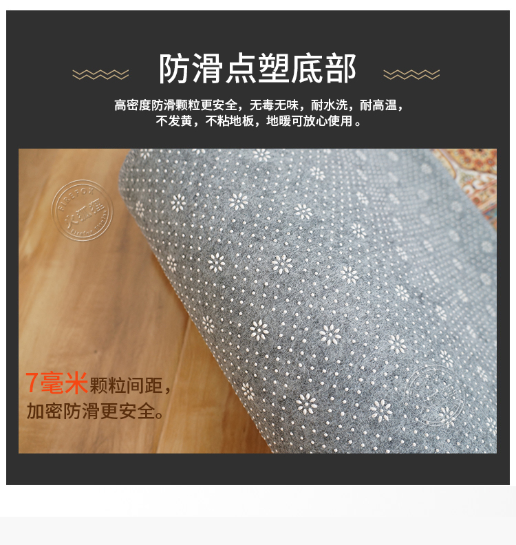 tòa án châu Âu phức tạp cổ điển sofa Iran thảm Ba Tư phòng khách bàn cà phê bàn ​​ngủ cạnh giường đệm tiểu học - Thảm thảm 3d phòng khách