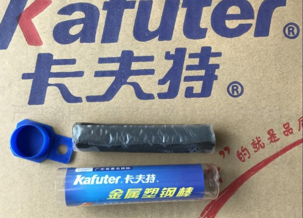Kraft metal plastic steel rod Epoxy mud plugging repair glue Magic rod AB repair agent sealant 50 grams