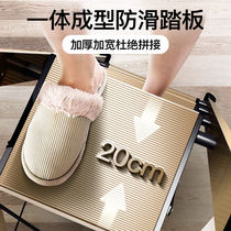 () Ladder household folding herringbone ladder aluminum alloy thickening indoor small escalator four five six steps stairs multi-function