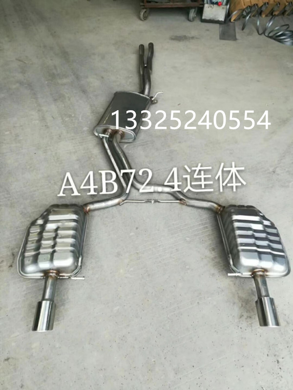 Suitable for the rear part of the Audi A4 a4 2 4 exhaust pipe 1 8T 2 0T 0T B6 B7 B7