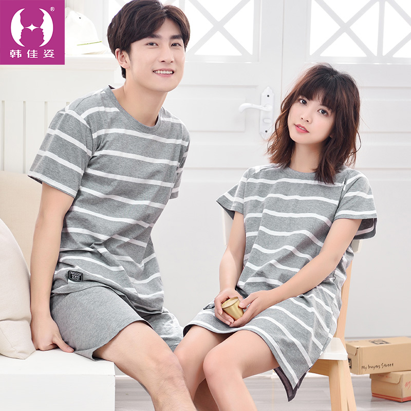 Pyjama mixte en Coton à manche courte - Ref 3005955 Image 3