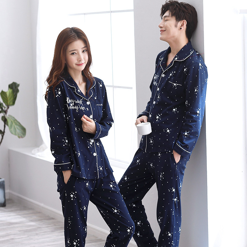 Pyjama mixte en Coton à manches longues - Ref 3006060 Image 3