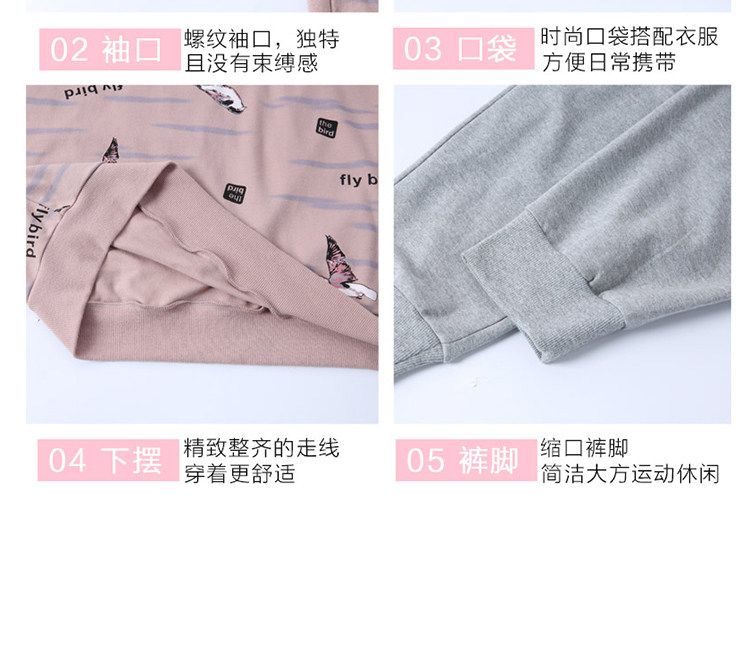 Pyjama mixte en Coton à manches longues - Ref 3005890 Image 25