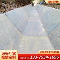 New type concrete cement blanket Watering Curing Riverway Renovation Protection Slope Engineering Blanket Ditches Conserve Solid Dam Cement Cloth