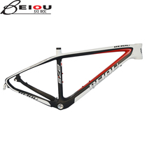 Beo Carbon Fiber Light Speed Mountain Bike Rack Inner Wire 27 5 inch BO-B020 Light Accessories