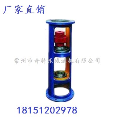 SJ type double pivot enamel reaction kettle reaction tank universal frame SJ65 can be matched with B4 X6 number reducer-Taobao