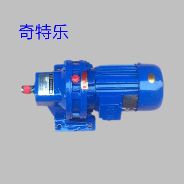 Cycloidal needle wheel reducer horizontal XWD2-7-9-11-13-17-23-29-35-43-59-71-0 37KW