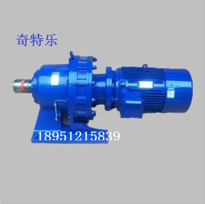 Cycloidal needle wheel reducer horizontal single stage BWD7-11-17-23-29-35-43-59-71-87-37KW-Taobao