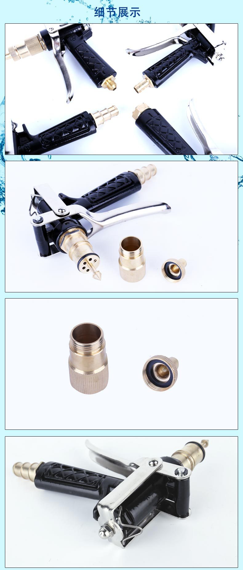 Tất cả kim loại đồng nguyên chất áp lực cao súng nước rửa xe ô tô áp lực cao súng phun nước rửa xe rửa vật tư làm sạch dụng cụ vệ sinh xe ô tô