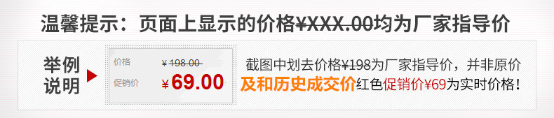 Vêtement fitness homme dx1213 - Ref 609868 Image 6