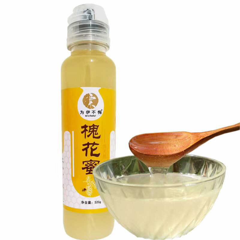 Pure deep mountain farmhouse self-produced sophoria flower honey date flower honey pregnant woman honey 520 gr bottled edible agricultural products