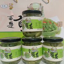 Gongcai farmers  local dehydrated vegetables rice side dishes gift box 180g*6 bottles of Xian Kang Xichu