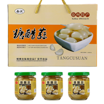 Pizhou specials sugar vinegar Vinegar Garlic Farmhouse Homemade State Special Produce 6 Bottles Sweet Salted Homemade Sugar Vinegar Garlic Vinegar