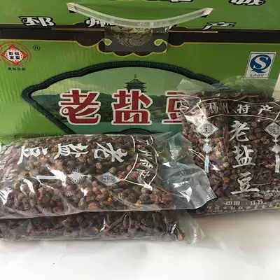 Xuzhou specialty dry salt Bean Bean scrambled egg smelly sauce bean farm homemade 4kg gift box