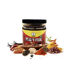 Black garlic bibimbap sauce Beef sauce rice chili sauce bibimbap sauce rice spicy beef sauce Noodle sauce Single bottle