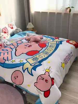 (Toyama Strawberry) Japanese animation cartoon cotton cotton four piece bed sheets quilt cover bedding